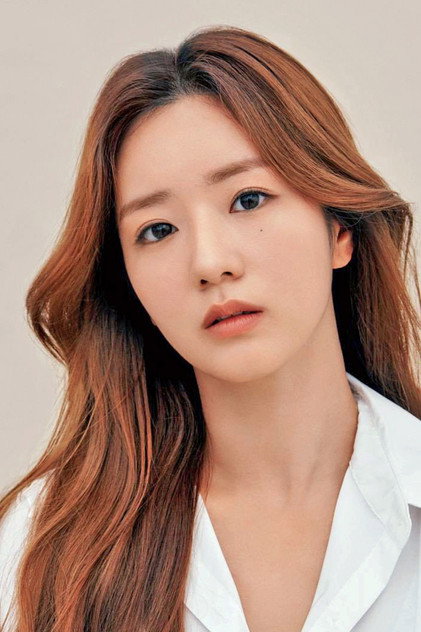 Yoon Bo-mi como secretária Na