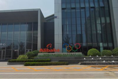 Cohere descubre a Qwen, de Alibaba, intentando enviar un archivo a Pekín
