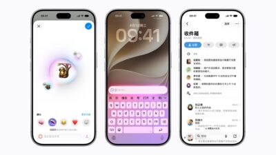 Apple Intelligence in Simplified Chinese on three iPhones, showing Genmoji, Type to Siri and Priority Messages in Mail. Image: Apple
