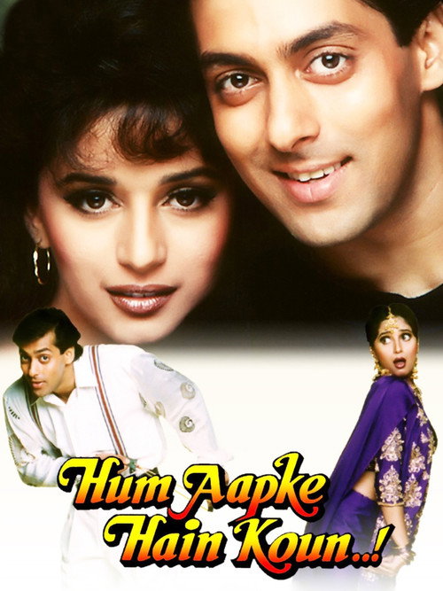 Hum Aapke Hain Koun (1994)