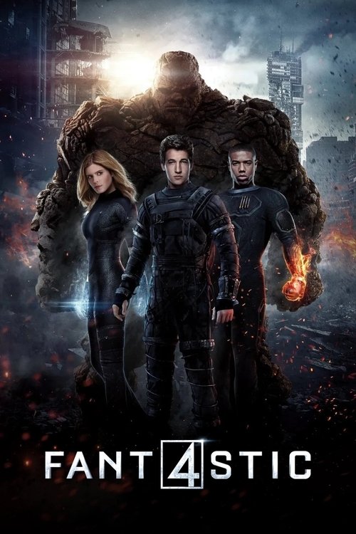 ファンタスティック・フォー (2015)