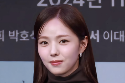 채수빈