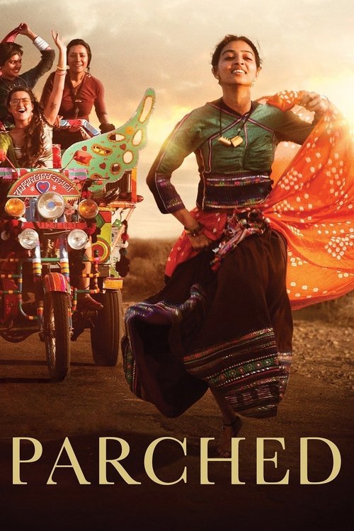 La Saison des Femmes (2015)