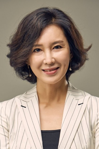 Shim Hye-jin as Hong Eun-ju