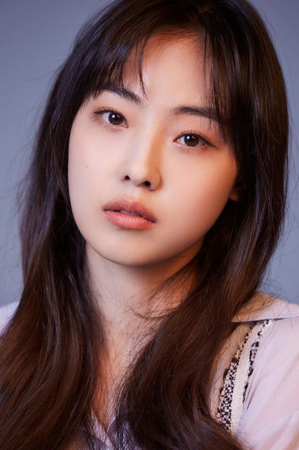 정수인 역의 전소니