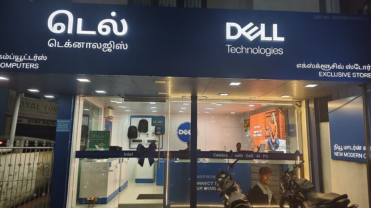 Códigos de descuento Dell para octubre: el de 20 % ya expiró y los vigentes ofrecen 10 %