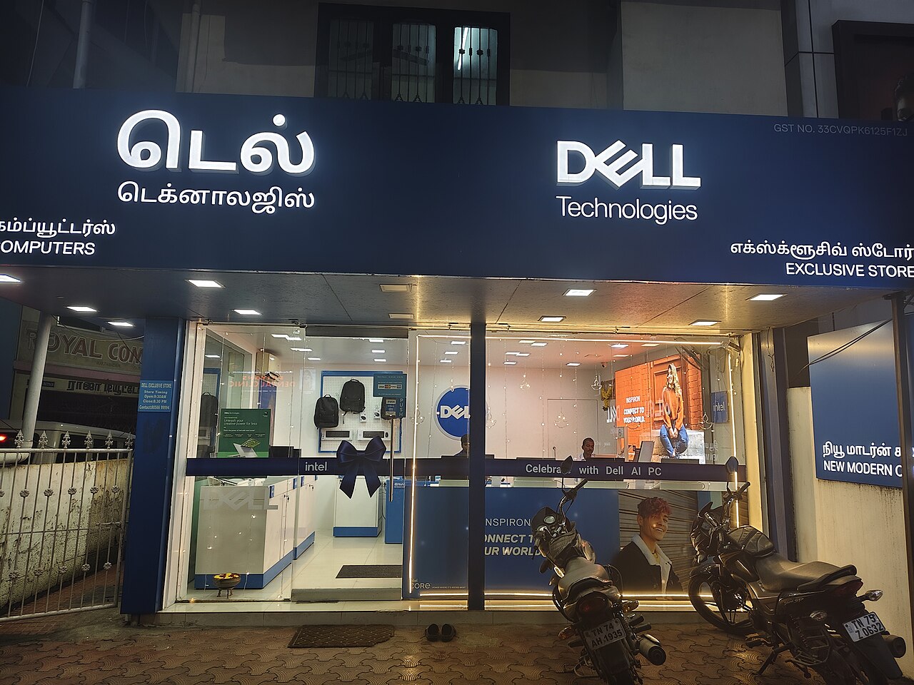Cupom Dell em outubro: o código de 20% expirou e os que funcionam dão 10%