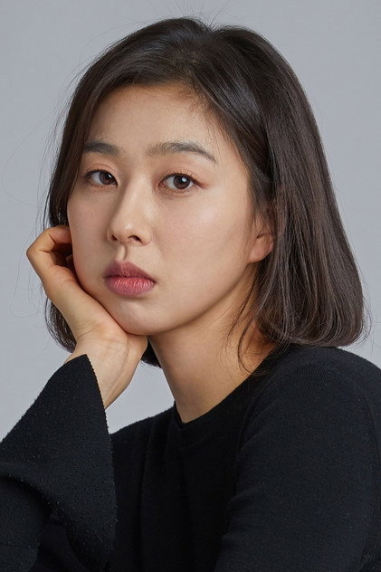 Park Ji-yeon în rolul lui Hong Jung-ran