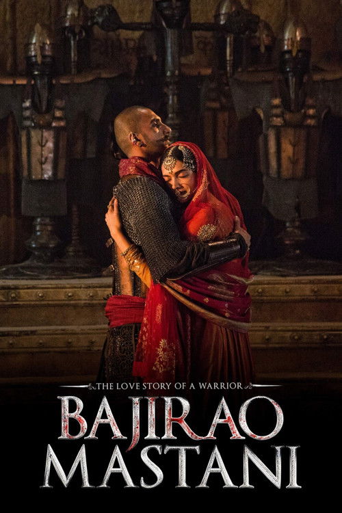बाजीराव मस्तानी (2015)