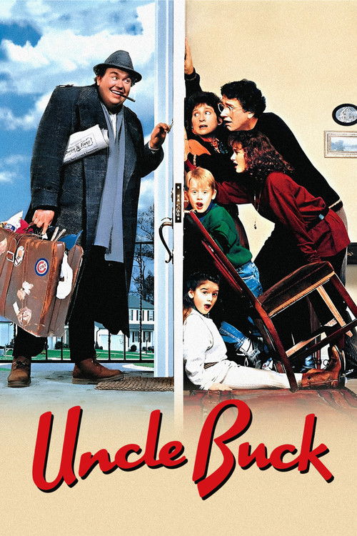 おじさんに気をつけろ！ (1989)