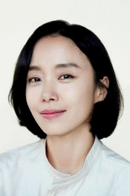 Jeon Do-yeon as Gil Bok-soon