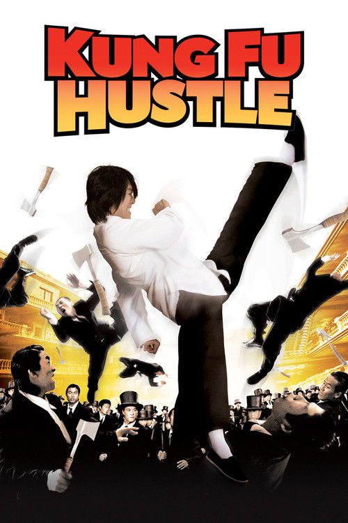 Crazy Kung‐Fu (2004)
