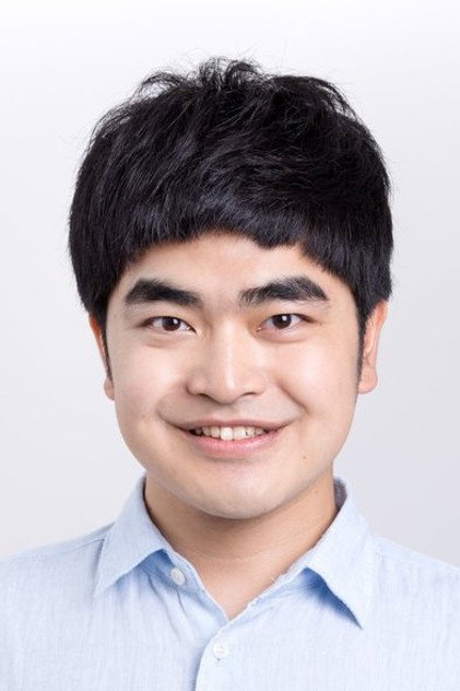 Ryo Kato dans le rôle de Kazunori Terauchi