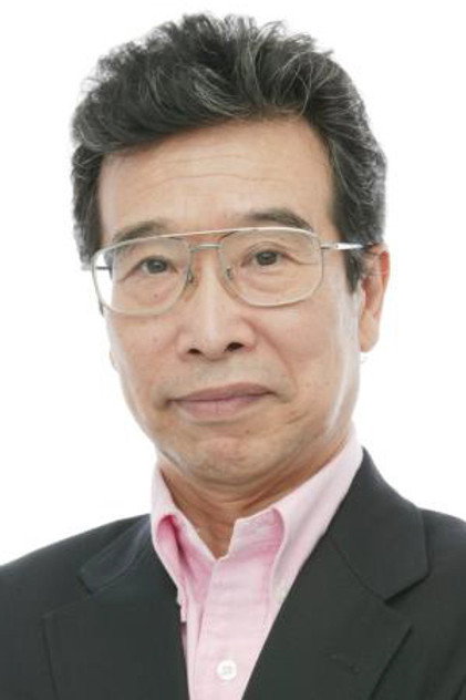 Ryōichi Tanaka como Old Kai (voice)