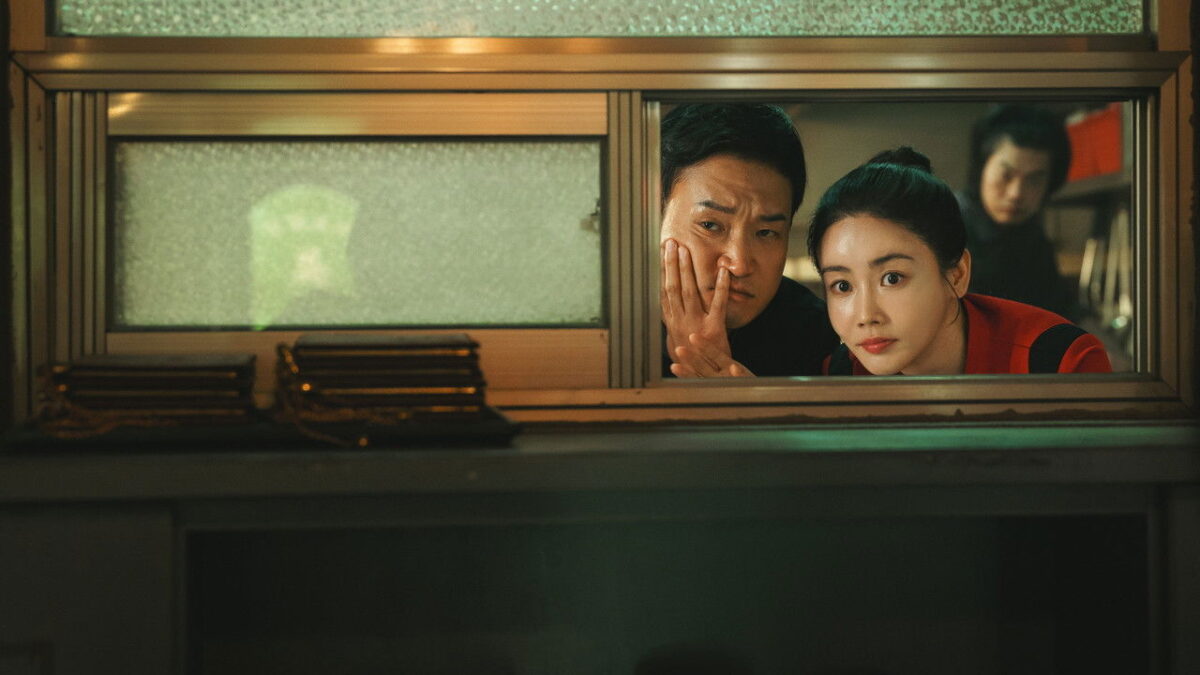 A scene from the Korean comedy Boss directed by Ra Hee-chan