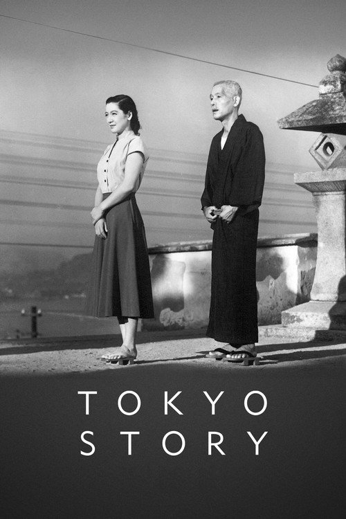 Tokyo Hikayesi (1953)
