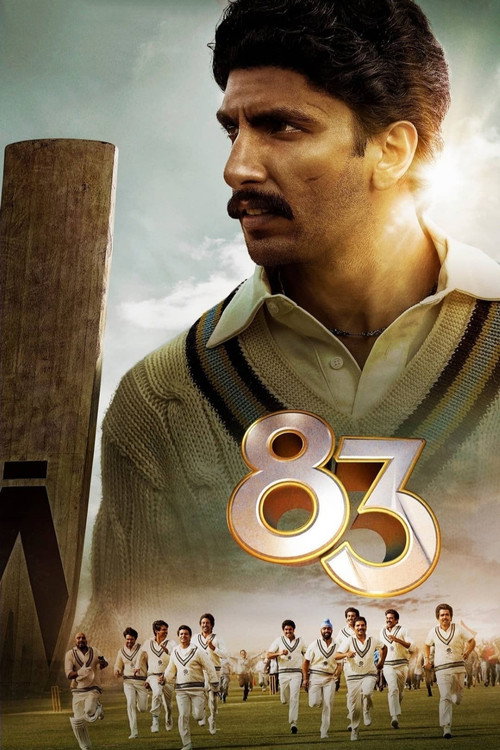 83 (2021)