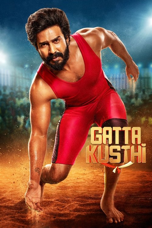 கட்டா குஸ்தி (2022)