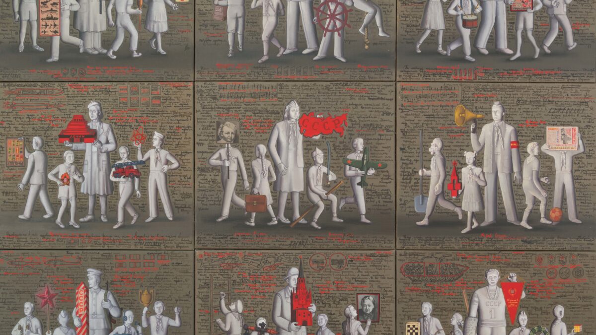 Grisha Bruskin painting Logie, nine panels of white Soviet figures holding red objects over handwritten text