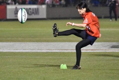 Hirona Yamazaki
