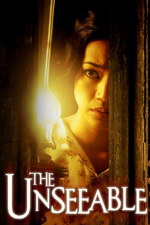 เปนชู้กับผี (2006)