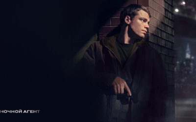 The Night Agent : un thriller politique finement construit, porté par des performances remarquables