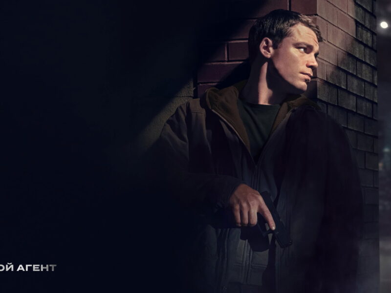 The Night Agent: A Tightly Woven Political Thriller with Standout Performances