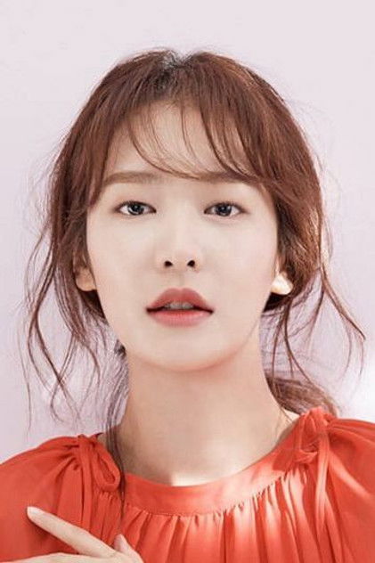 정유진 como Gil Yeon-im