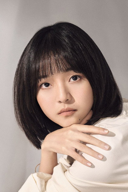 Suri Lin dans le rôle de Shih Ai-ma