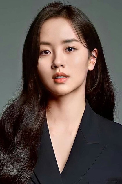Kim So-hyun as Lim Yu-jin