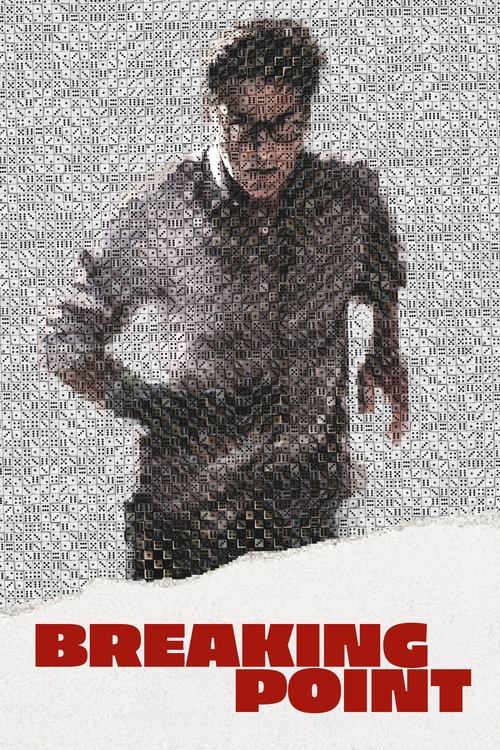Un Coup de dés (2024)