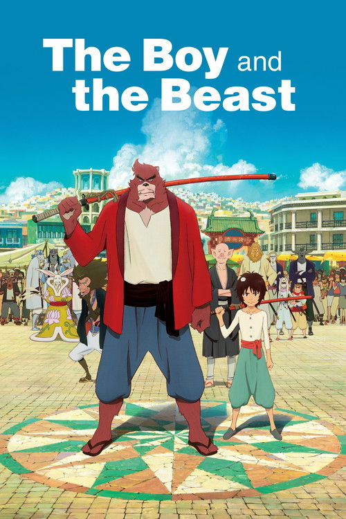 Le Garçon et la Bête (2015)