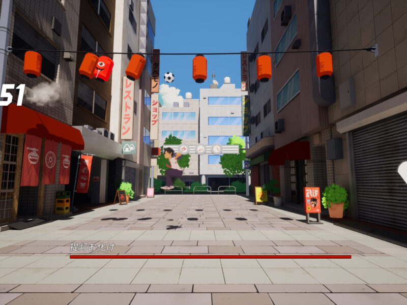 Kick, o jogo de futebol cozy contra o toque de entrada da escola, já tem data de lançamento