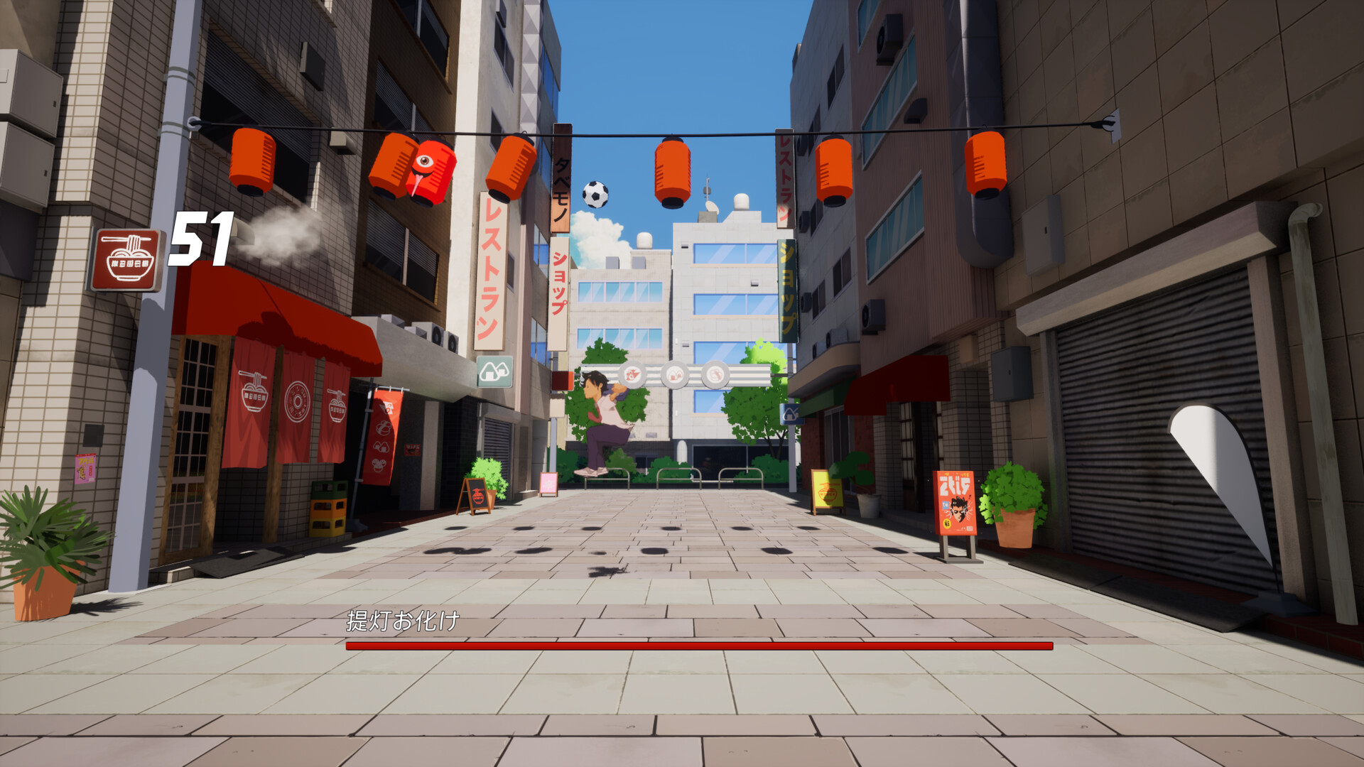 Kick, el juego de fútbol cozy contra la campana de la escuela, ya tiene fecha de lanzamiento