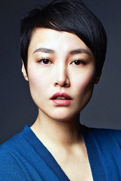 Rinko Kikuchi como Aina Horikawa