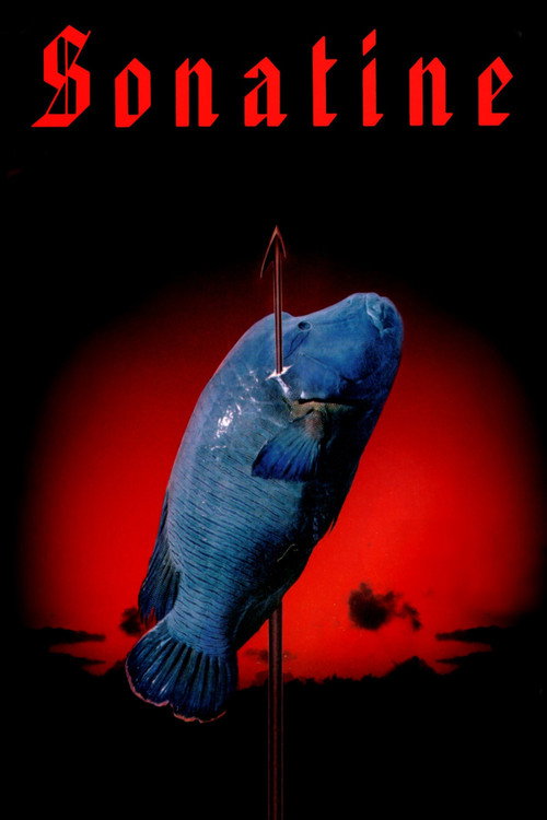 Sonatine, mélodie mortelle (1993)