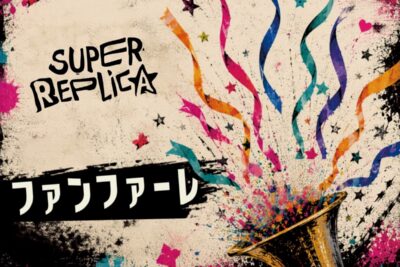 SUPER REPLiCA afslutter fire ugers singleudgivelser med ‘Fanfare’ før femårsjubilæet