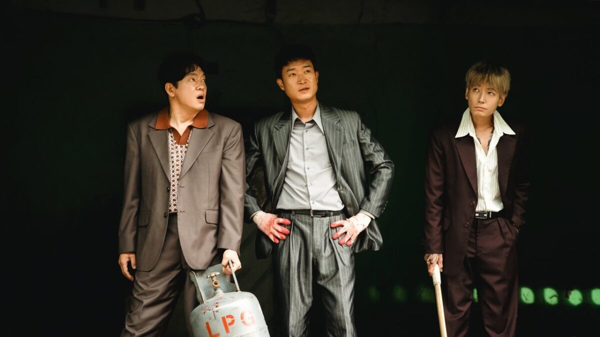Boss, la comedia de mafiosos que se pelean por perder, aterriza en Japón