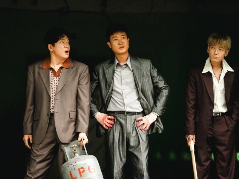 Boss, la comedia coreana en la que los gánsteres compiten por perder, llega a Japón