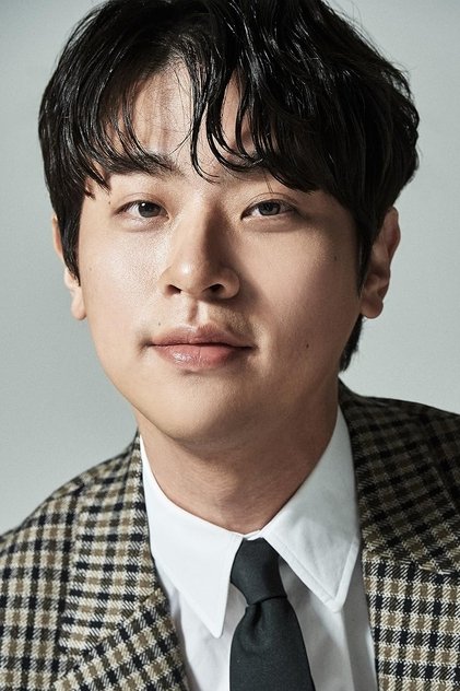 박정민 como Bae Young-jae