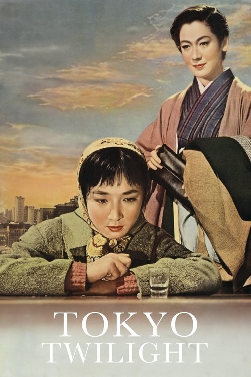 Tokyo Alacakaranlık (1957)