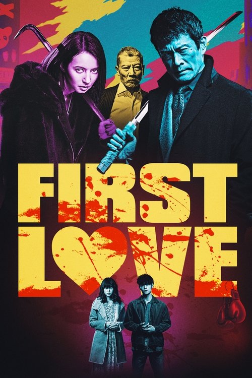 İlk Aşk (2019)