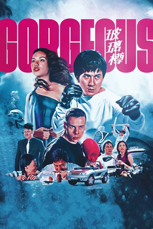 Jackie Chan à Hong-Kong (1999)