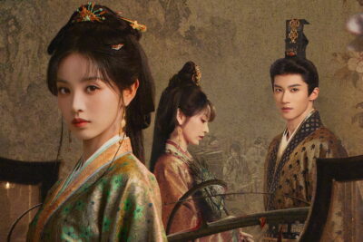 Onde a Máscara Termina estreia na Netflix e no Youku com Tian Xiwei em papel duplo