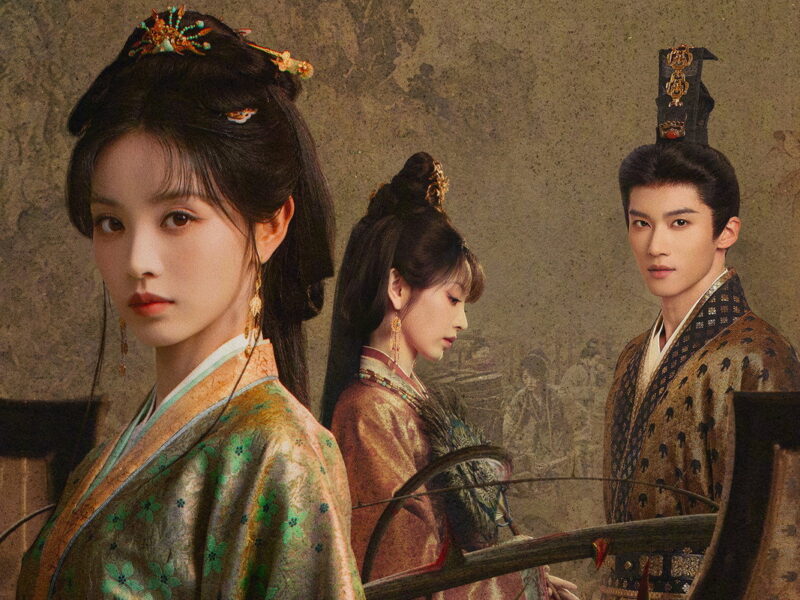 Onde a Máscara Termina estreia na Netflix e no Youku com Tian Xiwei em papel duplo