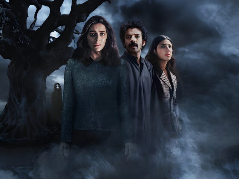 El alma intranquila, el terror kuwaití de Netflix en el que un funeral despierta una obsesión