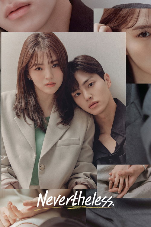 알고있지만,