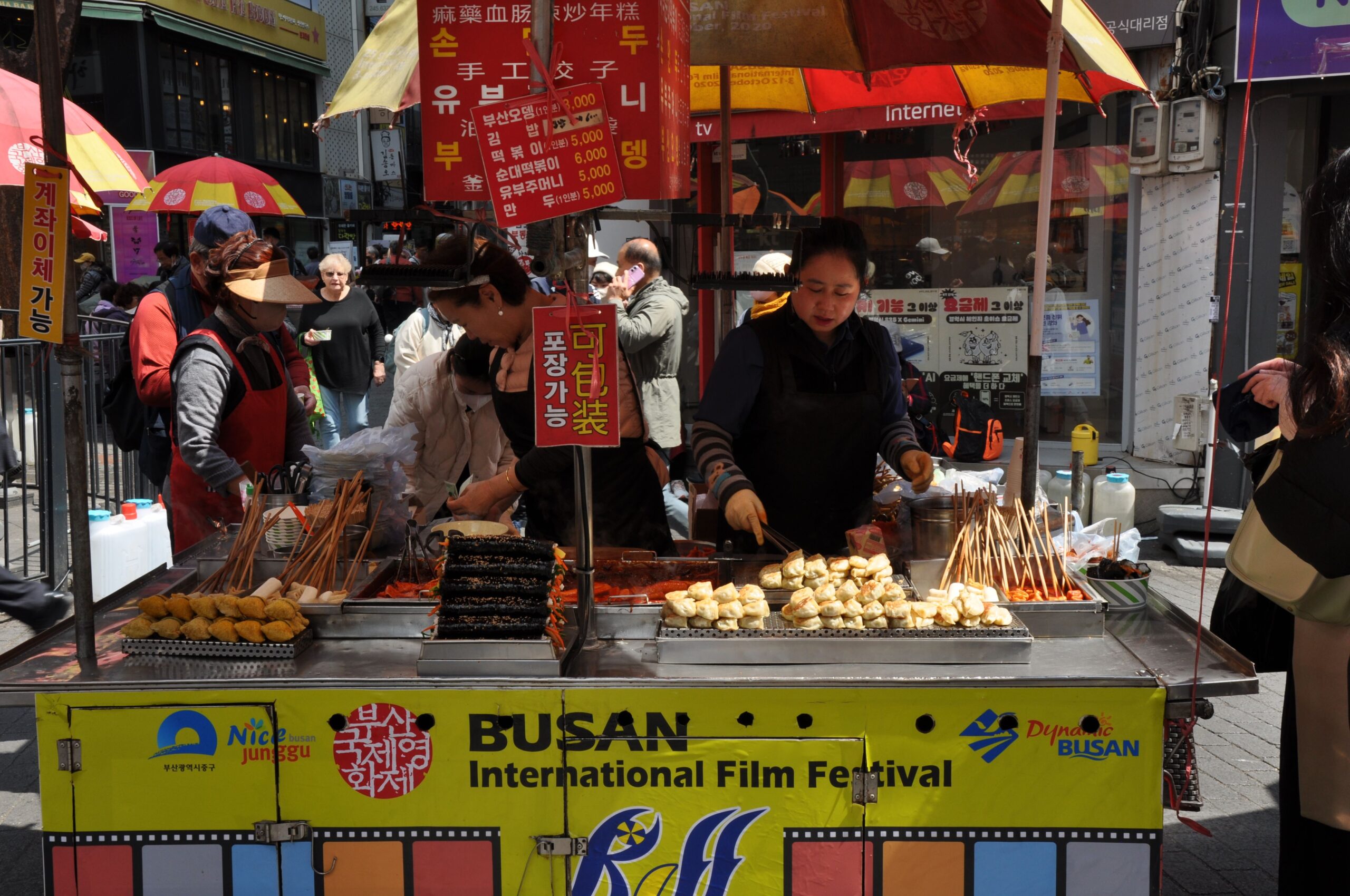 Nace en Busan la Asian Producers Alliance: cinco gremios de productores apuestan por la coproducción