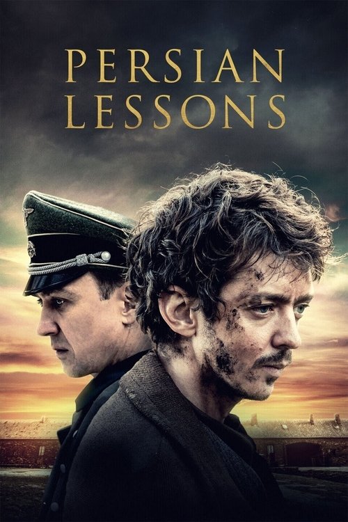 ペルシャン・レッスン　戦場の教室 (2020)