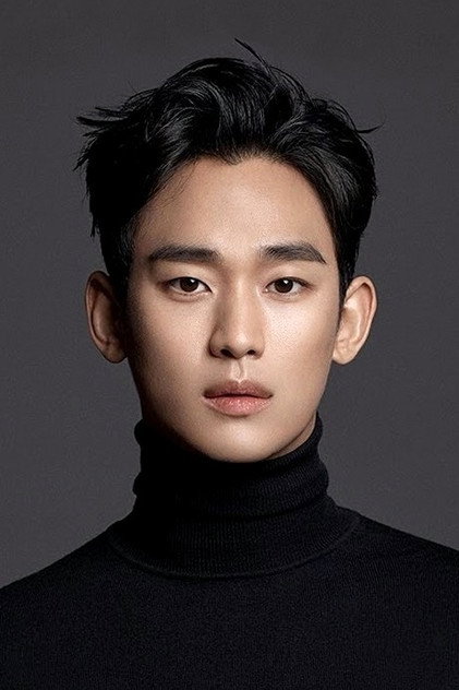 Kim Soo-hyun como Baek Hyun-woo